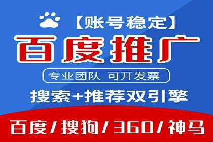 知乎信息流广告投放策略的五大关键点及案例