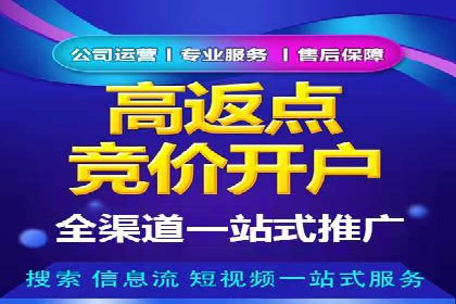 朋友圈信息流与品牌建设：成功企业的案例研究